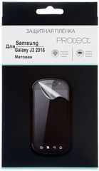 Protect    Samsung Galaxy J3 (2016), 