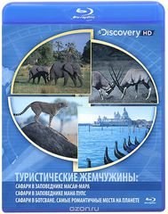 Discovery:  .  1 (Blu-ray)