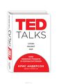 TED Talks.   .      