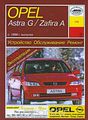 Opel Astra G / Zafira A  1998 . . , , 