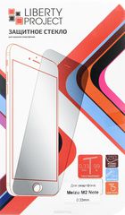 Liberty Project Tempered Glass    Meizu M2 Note (0,33 )