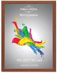  "Tabula Rossa", :  , 29,7  42 .  6039