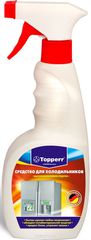  "Topperr"      , , 500 