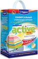   Topperr "Active" , , 1,5 