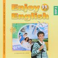 Enjoy English. 11  ( MP3)