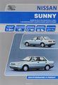 Nissan Sunny, Pulsar, Sunny/NX Coupe, 100NX, Sentra.  13  N14   1990 .   , ,  , 