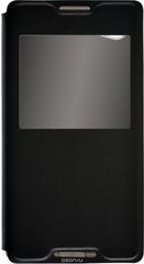 Skinbox Lux AW   Sony Xperia Z5 Compact, Black