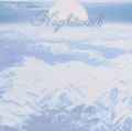 Nightwish. Over The Hills And Far Away (2 LP)