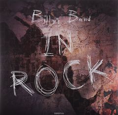 Billy's Band. In Rock (LP)