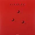 Rush. Hold Your Fire (LP)