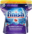  "Finish Quantum"   , 80 