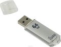 SmartBuy V-Cut 3.0 64GB, Silver USB-