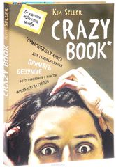 Crazy book.    