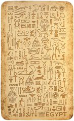     Valiant "Egypt Symbols", : , 75  45 