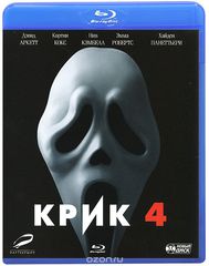  4 (Blu-ray)