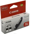 Canon CLI-471XL, Black   MG5740/MG6840/MG7740/TS8040/TS9040/TS5040/TS6040