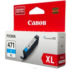 Canon CLI-471XL, Cyan   Pixma MG5740/6840/7740