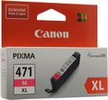 Canon CLI-471XL, Magenta   Pixma MG5740/6840/7740