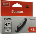 Canon CLI-471XL, Grey   Pixma MG7740/TS8040/TS9040