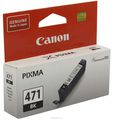 Canon CLI-471, Black   PIXMA MG5740/MG6840/MG7740