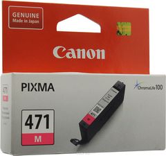 Canon CLI-471, Magenta   Pixma MG5740/6840/7740