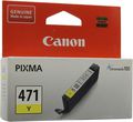 Canon CLI-471, Yellow   Pixma MG5740/6840/7740