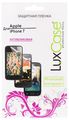 LuxCase    Apple iPhone 7, 