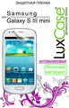 Luxcase    Samsung Galaxy S III mini (i8190), 