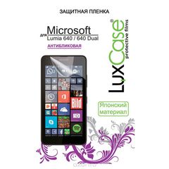 Luxcase    Microsoft Lumia 640/640 Dual, 