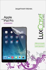LuxCase    Apple iPad Pro, 
