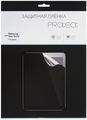 Protect    Samsung Galaxy Tab E 9.6, 
