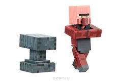  Minecraft Blacksmith Villager    8