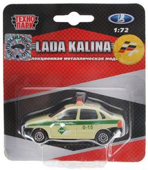    Lada Kalina 