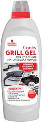        Prosept "Cooky Grill Gel", , 0,5 