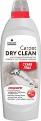         Prosept "Carpet DryClean", , 0,5 