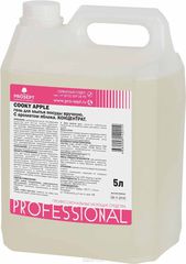     Prosept "Cooky Apple", ,   , 5 