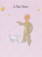 Le Petit Prince /  . 