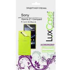 Luxcase    Sony Xperia Z1 Compact (Front & Back), 