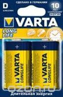  Varta "Longlife",  C, 1,5, 2 