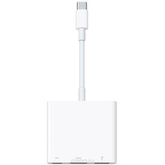 Apple USB-C AV Multiport  (MJ1K2ZM/A)