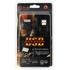 - USB  PSP Go