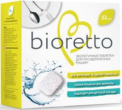     Bioretto "All in One Premium", 32 