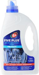     5+ "Five Plus", 1,25 