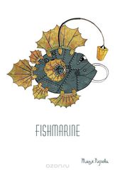  "Fishmarine".   