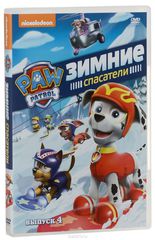 Paw Patrol.  4.  