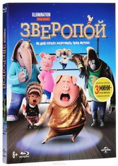  (Blu-ray)