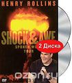 Henry Rollins: Shock And Awe (DVD + CD)