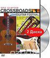 Eric Clapton: Crossroads. Guitar Festival (2 DVD)