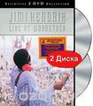 Jimi Hendrix: Live At Woodstock (2 DVD)