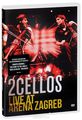 2Cellos. Live at Arena Zagreb